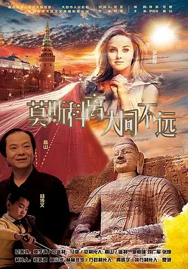 99视屏